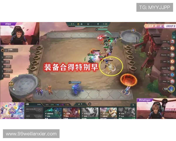 云顶赌场app中的实时赛事直播功能介绍