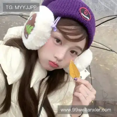 刘静妮